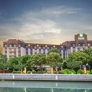 3* Отель Express Putuo By Ihg